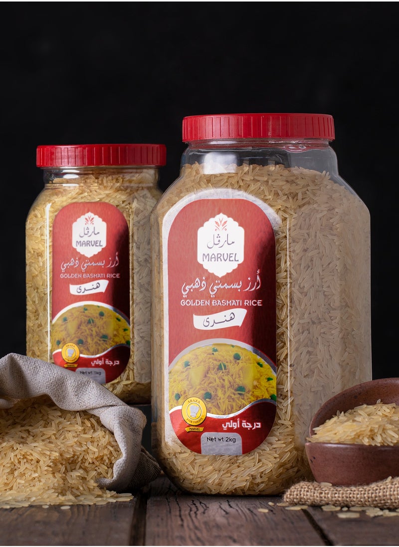 MARVEL - Basmati Golden Rice Jar 2kg - Image 1