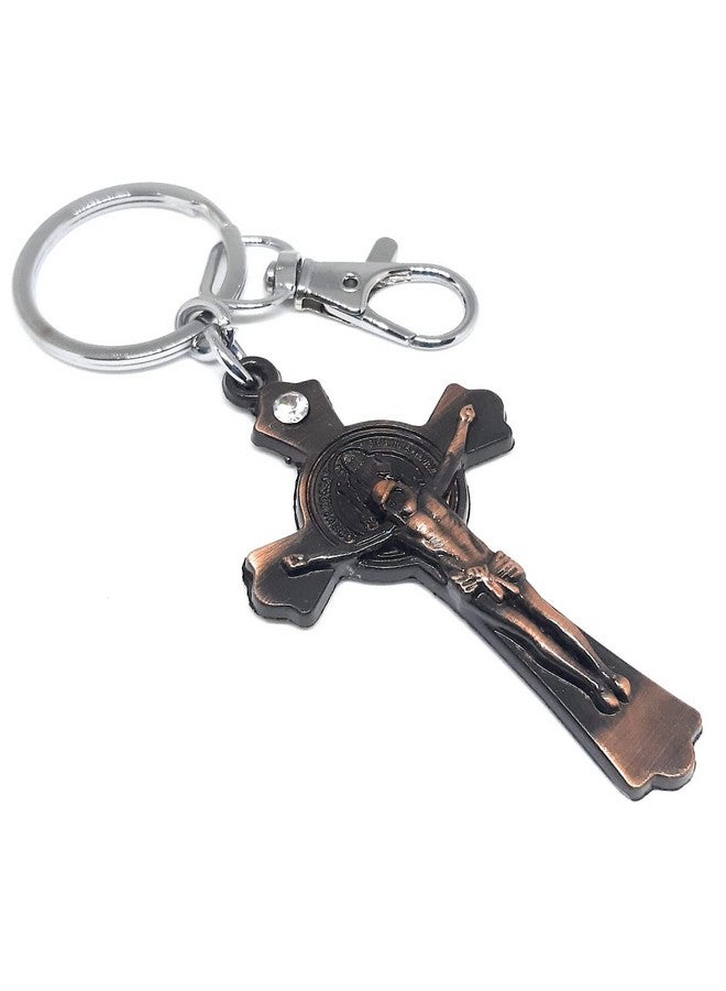 Aura Single Sided Cross Keyring Keychain For Bike Car Home Office Men Women Metal Hook Keychain (Brown, 1) - Image 1