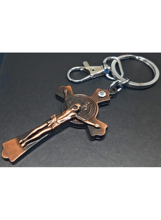 Aura Single Sided Cross Keyring Keychain For Bike Car Home Office Men Women Metal Hook Keychain (Brown, 1) - Image 4