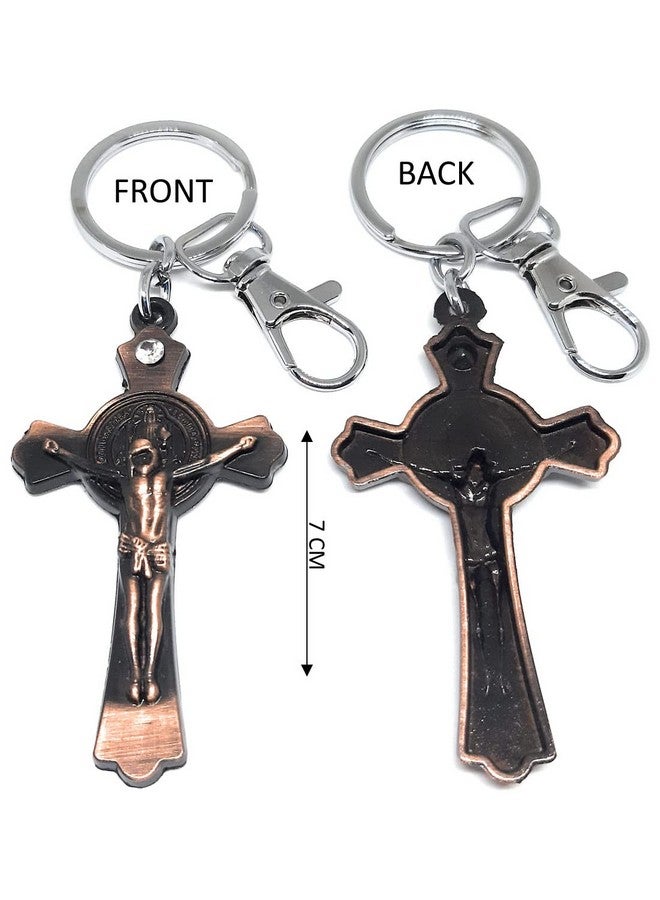 Aura Single Sided Cross Keyring Keychain For Bike Car Home Office Men Women Metal Hook Keychain (Brown, 1) - Image 2