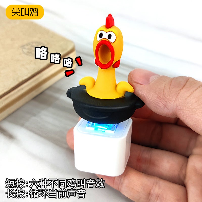 TikTok Popular Sharp Crying Chicken Button Pendant With Sound Effect Creative Stress Relief Toys Miniature Models Home Goods Snarky Chicken (with voice light)