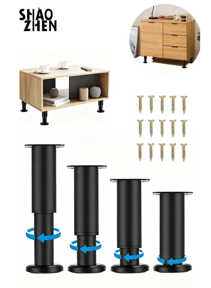 SHAOZHEN Upgraded Adjustable Metal Furniture Legs, Durable Cabinet Leg Accessories for Sofa/Bed/Desk/Sofa/Table/Chair/Dressing Table, 4-Piece Set Replacement Furniture Legs - Image 1
