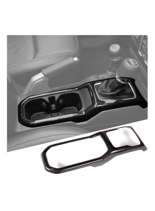 Gear Shift Pane Control Center Console ABS Trim Panel Cover Decor for 2018-2023 Jeep Wrangler JL JLU & 2020 2021 2022 2023 Gladiator (Carbon Fiber) - pzsku/Z26177DCAF744E121E1CDZ/45/_/1697627021/4317fb52-ce85-4c35-9b3a-b7217d452e89