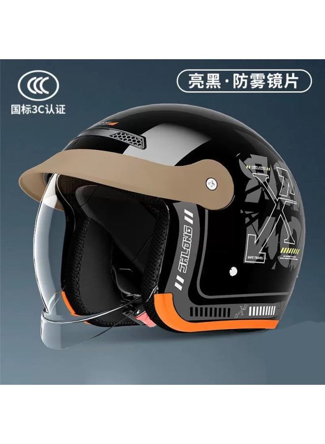 Electric Motorcycle Helmet Brim Style 3c Certified Men's And Women's All-season Winter Warm And Anti-fog Safety Helmet