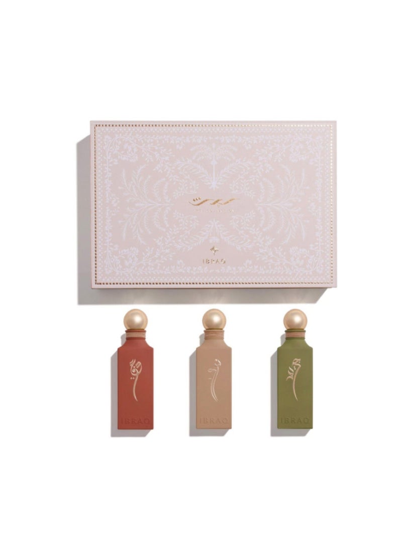 IBRAHIM ALQURASHI Ibrahim Al Qurashi Irth Collection & Ibrahim Alqurashi - Sapphire Leather 150 MLBundle - Image 2