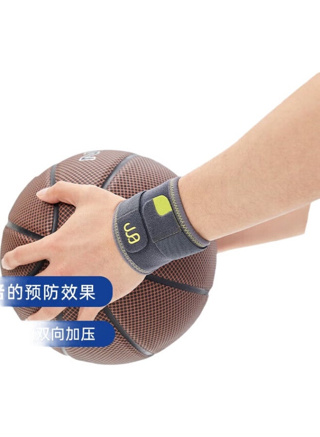 Trailblaze Zhe Wrist Guard, Fitness Anti-Sprain Wrist Brace, Badminton Sports, Men'S And Women'S Basketball, Volleyball, Tennis, Compression Wristband For Bench Press - Image 2