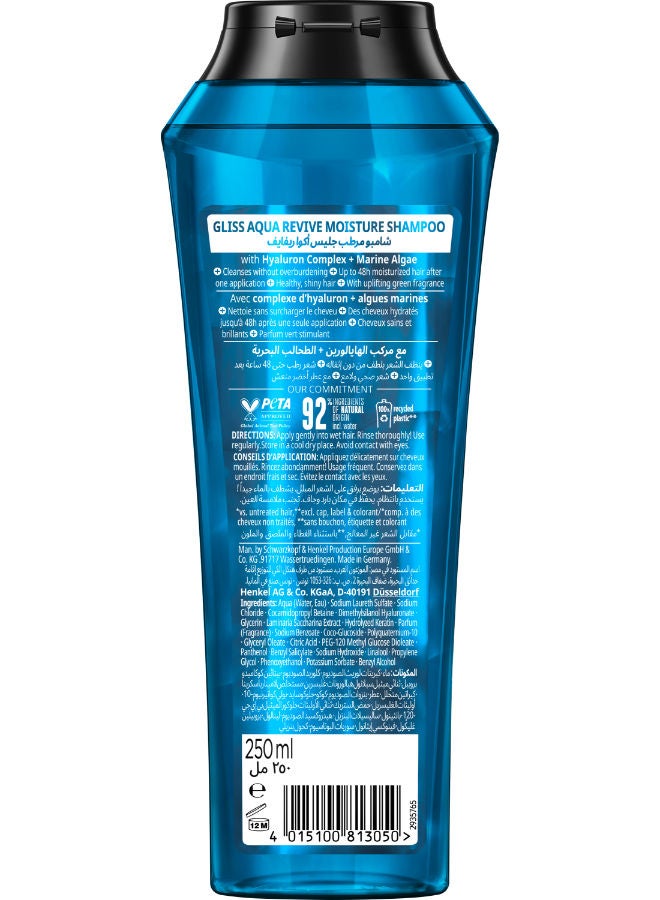 Schwarzkopf Gliss Shampoo Aqua Revive 250 ml - Image 2