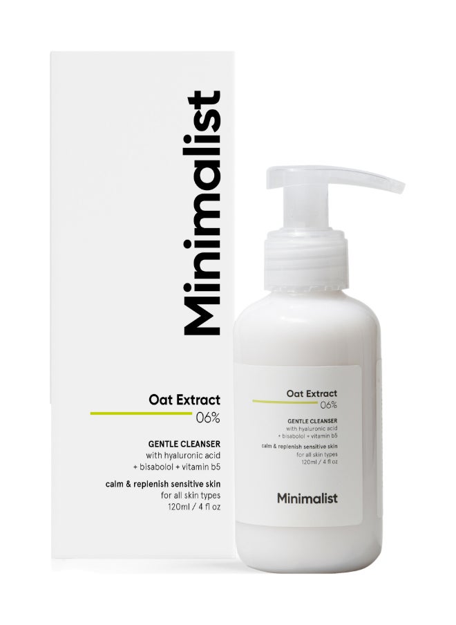 منيماليست - Minimalist غسول لطيف بنسبة 6% من مستخلص الشوفان للبشرة الحساسة | ترطيب وخالٍ من الكبريتات - Image 1