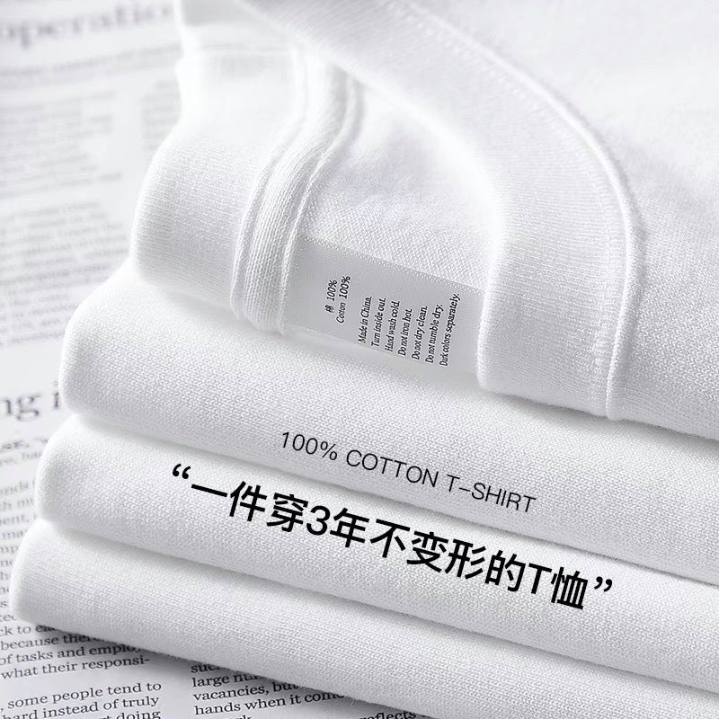 Heavy cotton short sleeve T-shirt 300g loose crew neck basic mens and womens white simple Joker solid color base shirt White - Image 1