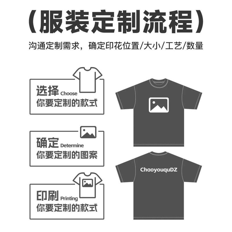 Heavy cotton short sleeve T-shirt 300g loose crew neck basic mens and womens white simple Joker solid color base shirt White - Image 5