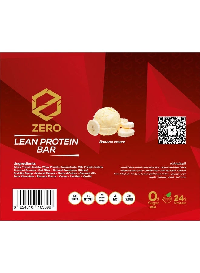 Zero 3 Zero, Protein Bar 16 X 70g, Banana Cream - Image 2