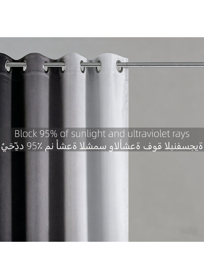 كي واي دي ستائر التعتيم ، ستائر التعتيم ذات الخيوط الزخرفية ، ستائر تعتيم الغرفة المعزولة حراريا لغرفة المعيشة في غرفة النوم 214x132 cm - Image 2