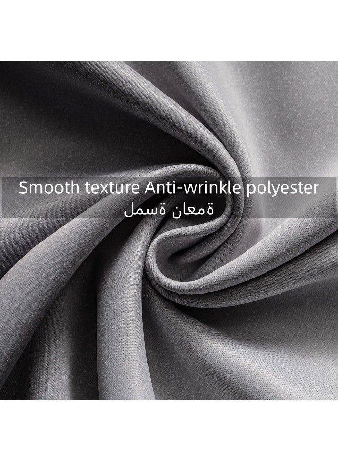 كي واي دي ستائر التعتيم ، ستائر التعتيم ذات الخيوط الزخرفية ، ستائر تعتيم الغرفة المعزولة حراريا لغرفة المعيشة في غرفة النوم 214x132 cm - Image 4