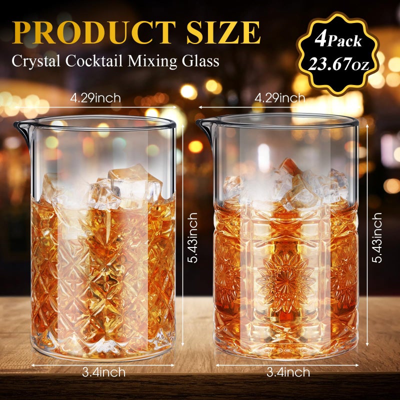 Inbagi 4 Pcs Cocktail Mixing Glass 23.67 oz Cocktail Shakers Stirring Glass Thick Bottom Crystal Glasses Stable Mixing Cups for Drinks Bartender Home Bar Accessories Tools - Image 2