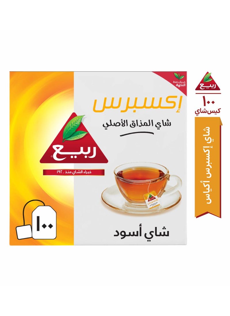 Rabea tea Express Tea 100 Bags - Image 3