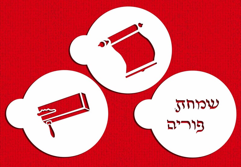 Designer Stencils C204 Three Purim Symbols Cookie Stencils Meglliah Happy Purim Hebrew Gragger Beigesemitransparent - Image 1