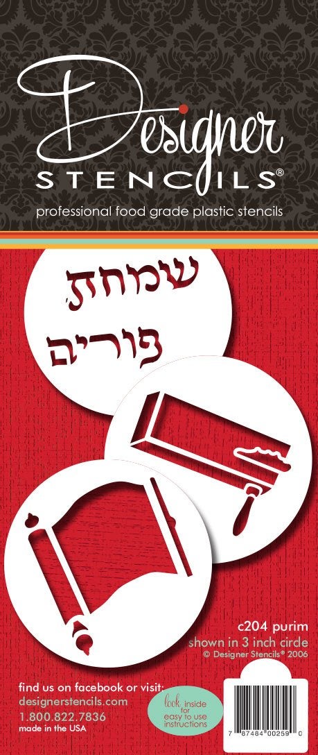 Designer Stencils C204 Three Purim Symbols Cookie Stencils Meglliah Happy Purim Hebrew Gragger Beigesemitransparent - Image 2