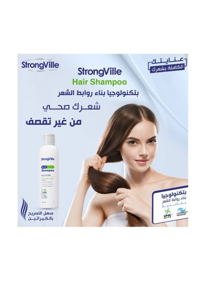 سترونج فيل شامبو بوند بيلدر 220 مل – لإصلاح وتقوية وحماية الشعر التالف - Image 4