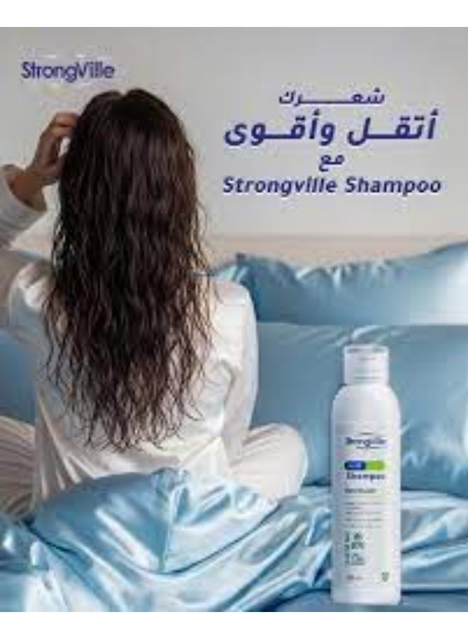 سترونج فيل شامبو بوند بيلدر 220 مل – لإصلاح وتقوية وحماية الشعر التالف - Image 3
