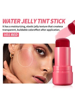 Vibely Blush Lip Stick - Jelly Lip & Cheek Tint Blush Cream,Fruit Jelly Blush and Lip Tint Stick #01  - Image 2