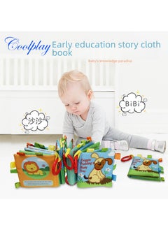 Generic Baby's Fun Animal Cloth Book Sound BB Set Paper Cloth Book Infant Early Education Enlightenment Three-dimensional Cloth Book English-Color:Lion  - Image 2