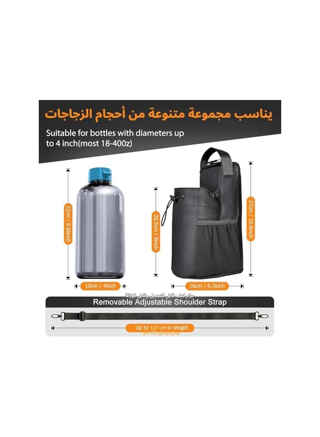 S-TOP Magnetic Gym Water Bottle Holder Bag with Phone Pockets & Accessories Organizer, Adjustable Strap for Men/Women Fitness Accessories for Gym - Image 3