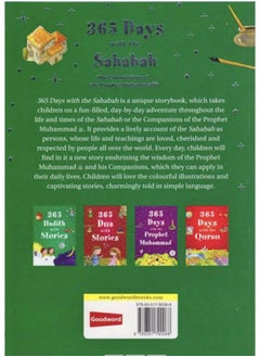 365 Days with the Sahabah(PB)  - Image 2