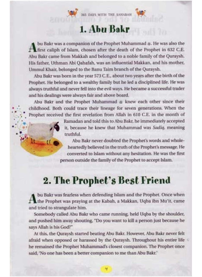 365 Days with the Sahabah(PB)  - Image 3