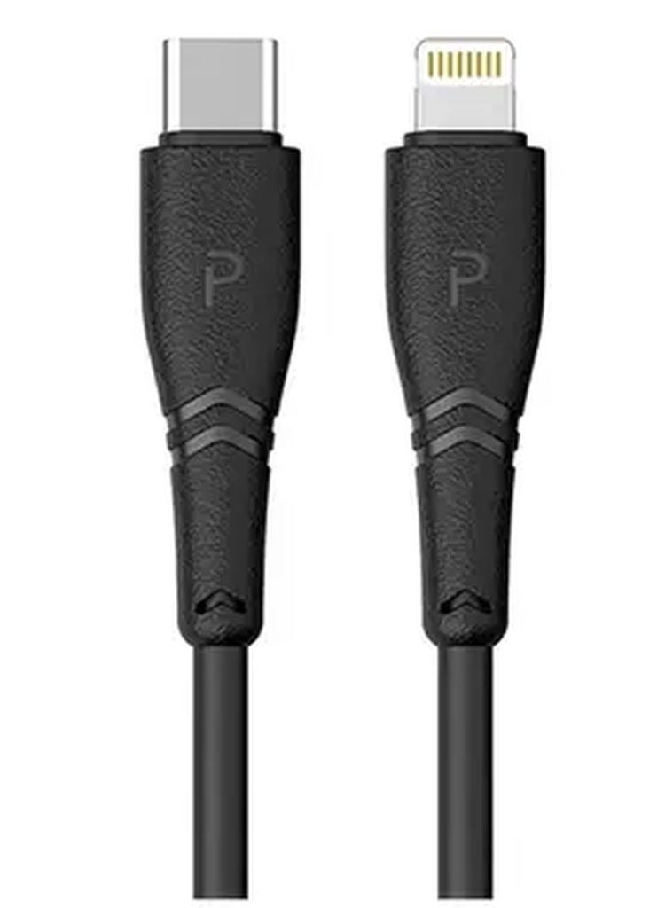 باوا شاحن سيارة قوي PD 48 وات مع كابل Type-C إلى Lightning / شحن سريع / تصميم مميز / منفذ مزدوج / حماية من الشحن الزائد / أنيق وقابل للحمل - أسود - Image 2