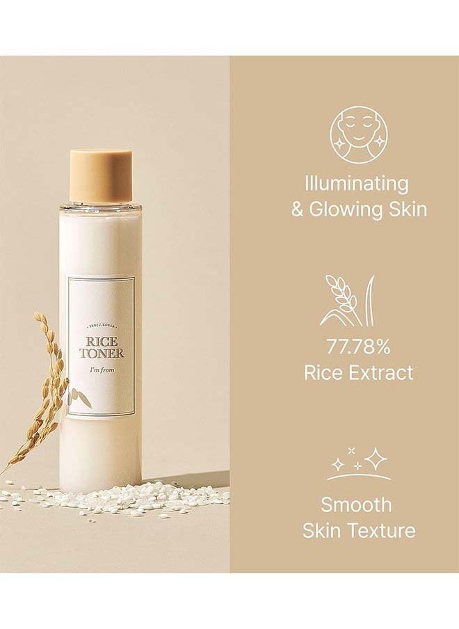 Rice Toner, 5.07 fl oz (150 ml)