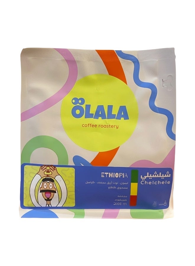 Olala Ethiopia Chelchele Natural Filter And Espresso 250 gm