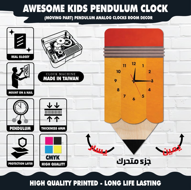 Pendulum Movable Wall Clock Pencil-Shaped Pillar with Moving Head, Bright Colors and High Quality, Quiet Movement, Easy to Hang, Adds Attractive Decoration and Suits All Taste - Image 2
