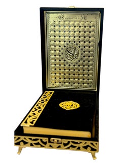 OLUDENIZ Decor and Luxurious Home Gift Consisting of a Velvet Quran Luxury Box Contains  All Names Of Allah, radiating elegance and sophistication.  - Image 1