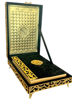 OLUDENIZ Decor and Luxurious Home Gift Consisting of a Velvet Quran Luxury Box Contains  All Names Of Allah, radiating elegance and sophistication.  - Image 3