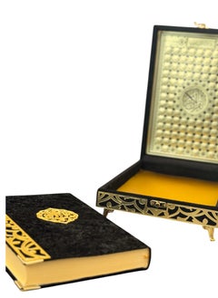 OLUDENIZ Decor and Luxurious Home Gift Consisting of a Velvet Quran Luxury Box Contains  All Names Of Allah, radiating elegance and sophistication.  - Image 5