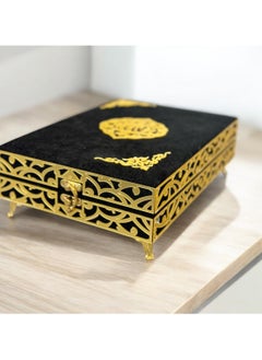 OLUDENIZ Decor and Luxurious Home Gift Consisting of a Velvet Quran Luxury Box Contains  All Names Of Allah, radiating elegance and sophistication.  - Image 2
