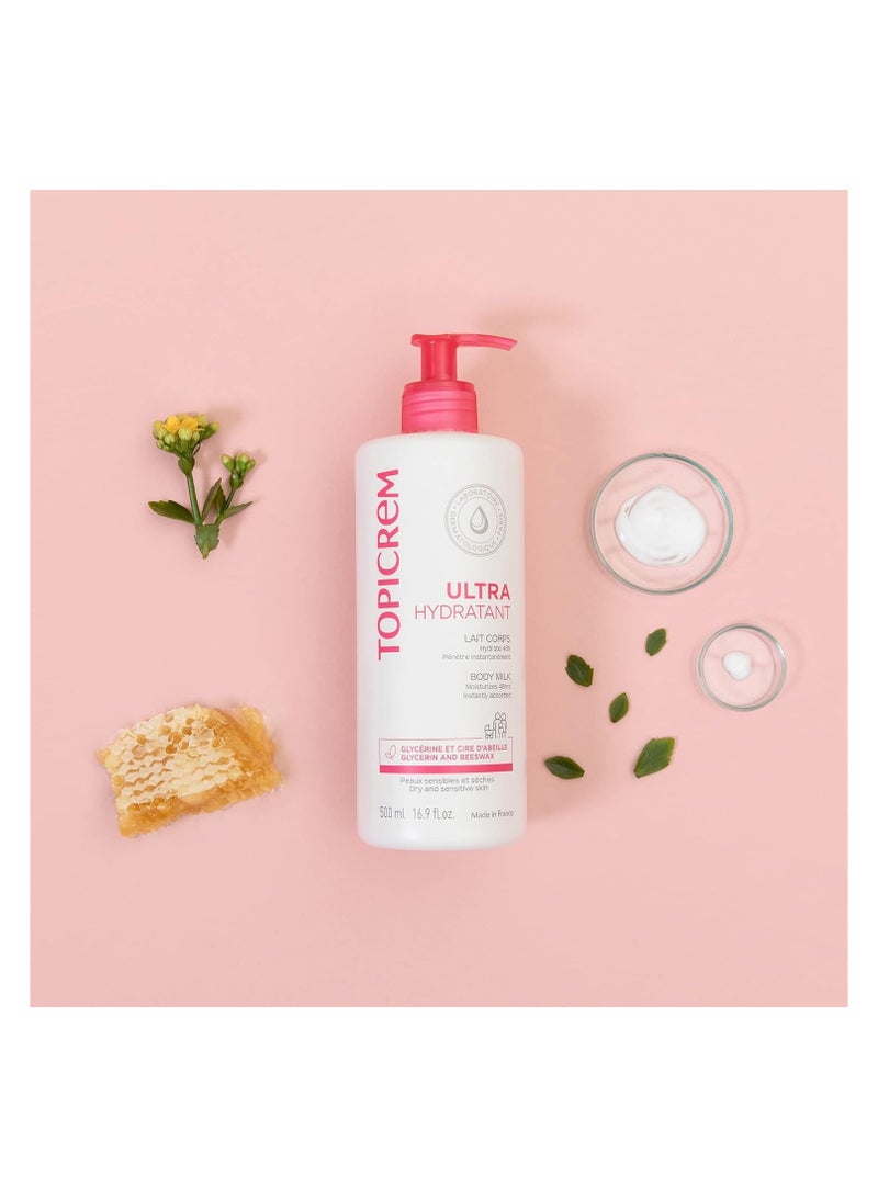 توبي كريم لوشن عناية يومية فائقة الترطيب للجسم من توبيكريم 500 مل - Image 3