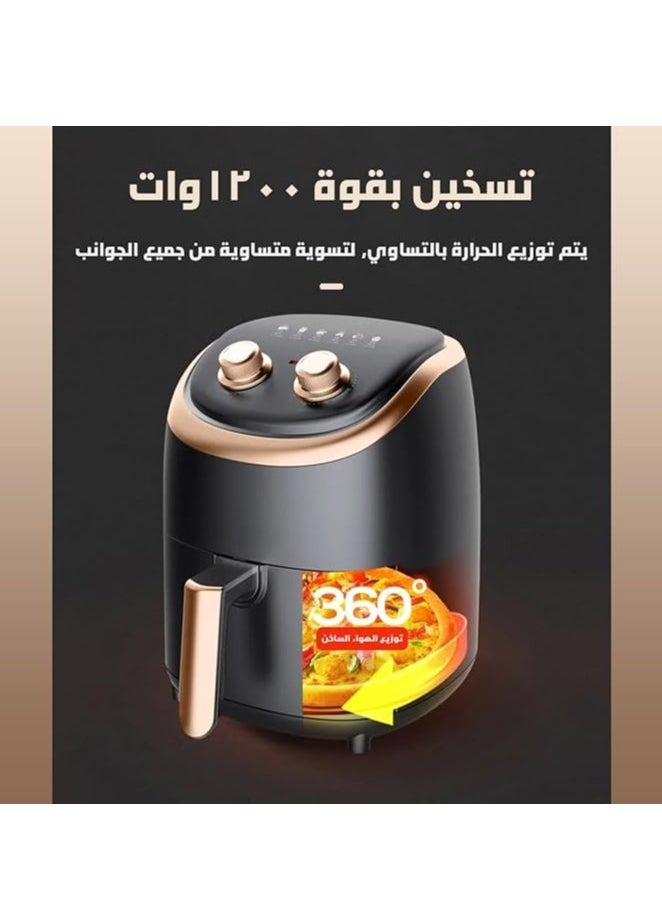 Spaceshoop - Air Fryer 1200W with 4.L Capacity, Mechanical Controls, 360° Thermal Technology, and Precise Temperature Control (175°F-400°F) - Image 1