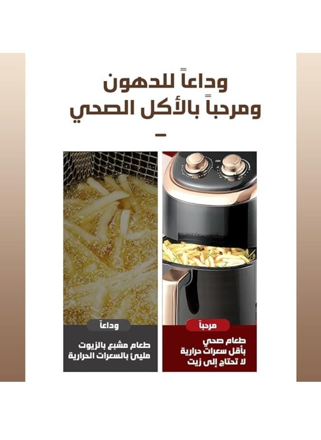 Spaceshoop - Air Fryer 1200W with 4.L Capacity, Mechanical Controls, 360° Thermal Technology, and Precise Temperature Control (175°F-400°F) - Image 1
