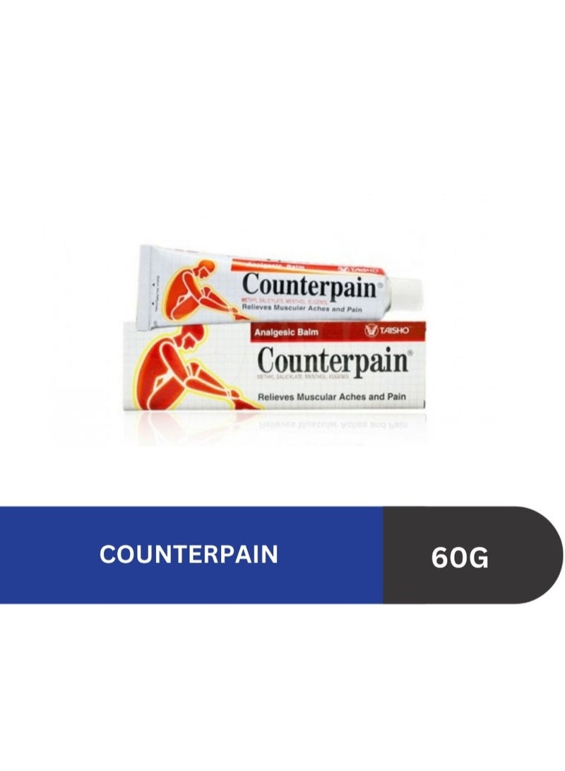 Counterpain بلسم كاونتربين المسكن 60 غرام - تسكين فعال لآلام العضلات، والتصلب، والإجهاد، والالتواءات، والتعب الرياضي - Image 3
