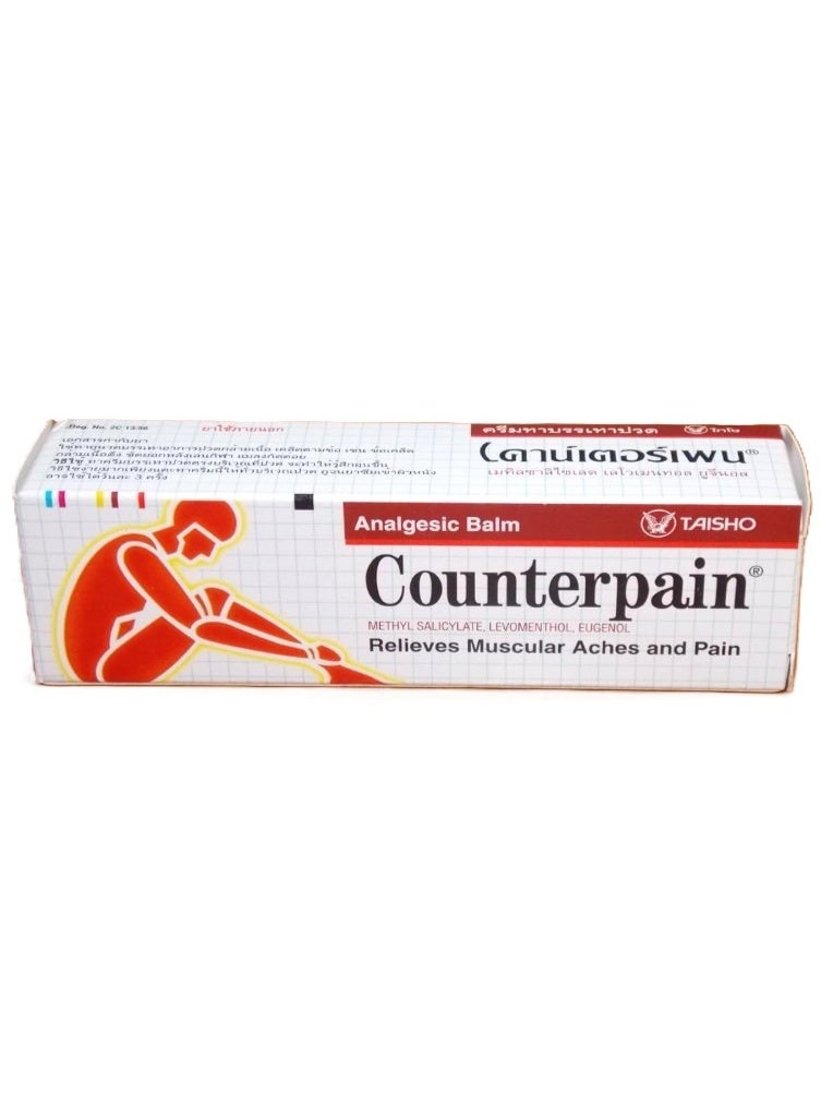 Counterpain بلسم كاونتربين المسكن 60 غرام - تسكين فعال لآلام العضلات، والتصلب، والإجهاد، والالتواءات، والتعب الرياضي - Image 1