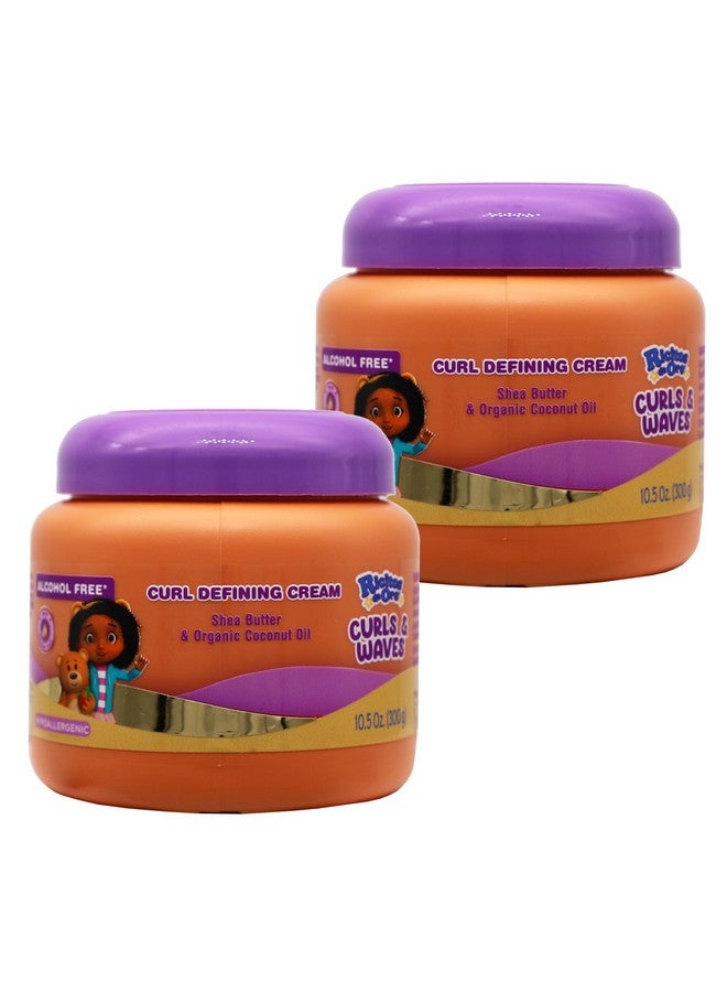 Ricitos de Oro Ricitos Curly Styling Cream 10.5 Oz 2-Pack - Image 1