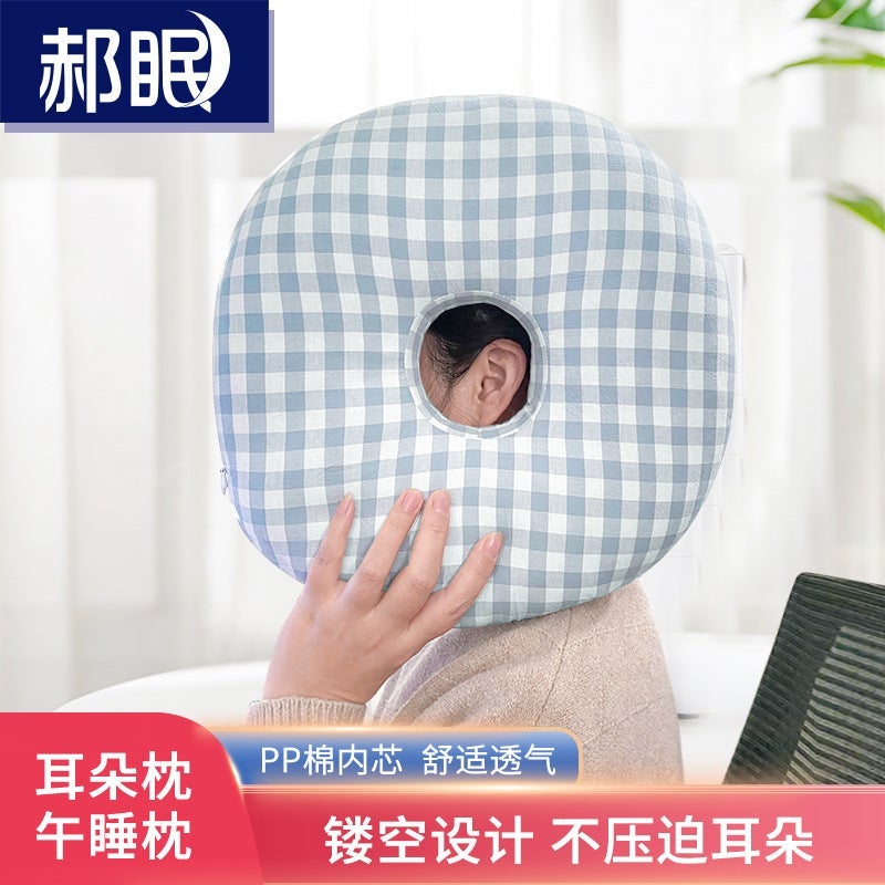 Single-Hole Ear Pillow For Elderly Patients, Ear Protection With Hole Pillow, Adult Beauty Salon Pillow Core, Side Sleeping Non-Pressure Ear Cervical Pillow - Image 2