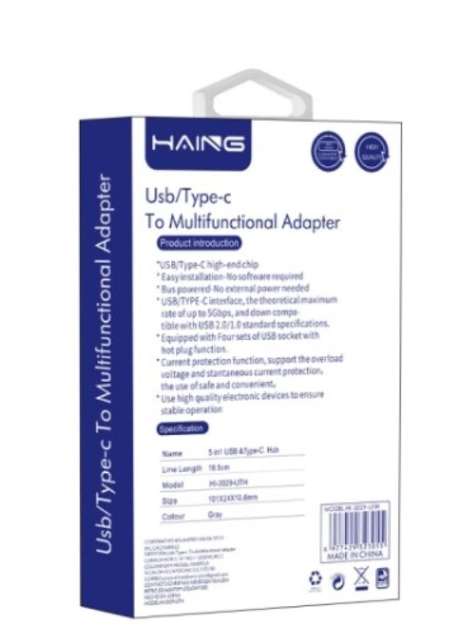 Haing Usb/Type-c To Multifunctional Adapter - Image 2