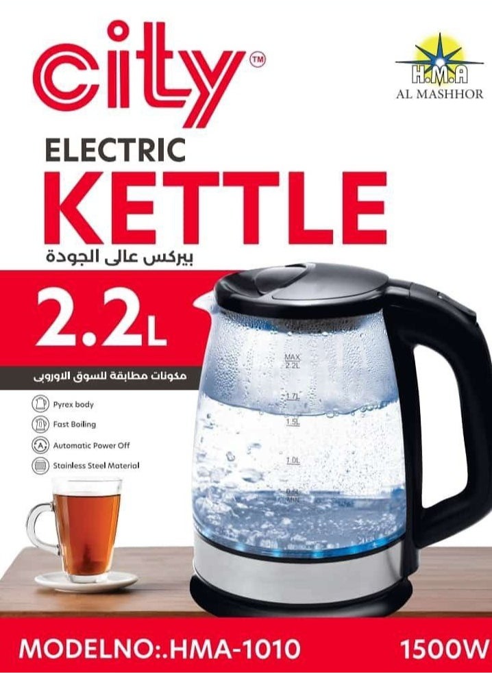 City City Electric Glass Kettle, 2.2L, 1500W (Black)  - Image 1