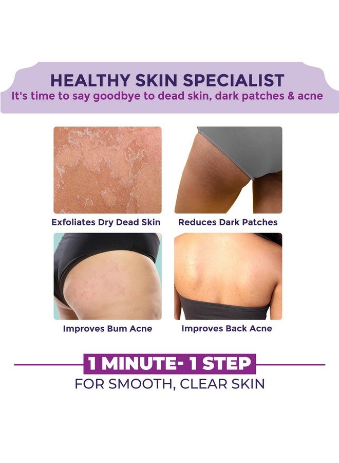 Sanfe كريم سانفي للظهر والمؤخرة للبقع الداكنة وحب الشباب | حمض الجليكوليك، حمض اللاكتيك ويوريا | 11% AHA وأقصى تقشير | إزالة الجلد الميت للنساء | 100 جرام - Image 5