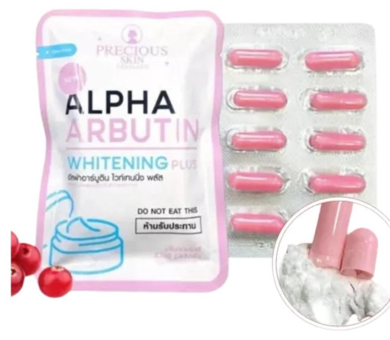 بريشيس سكين كبسولات ألفا أربوتين للتبييض 3 بلس 2.5 جم × 10 كبسولات - Image 1