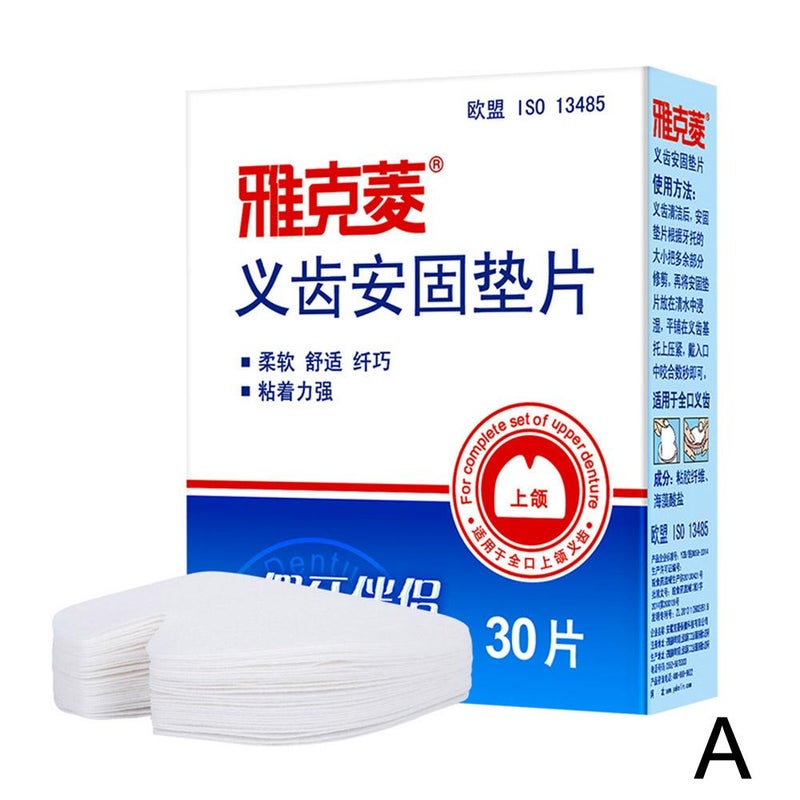 Dental adhesive pads, denture adhesive paste, and complete denture bonding for elderly patients. - Image 4