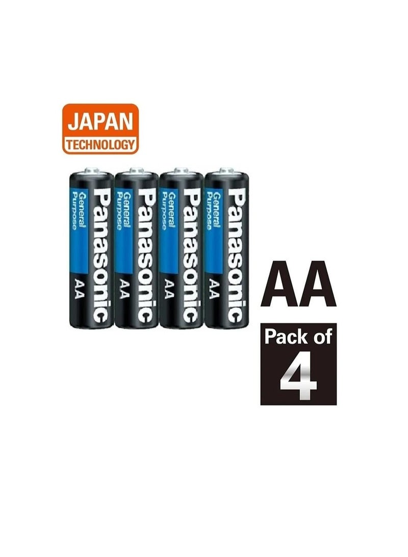 Heavy Duty AA Batteries For Use In Home Devices, Toys, Flashlights And More. 