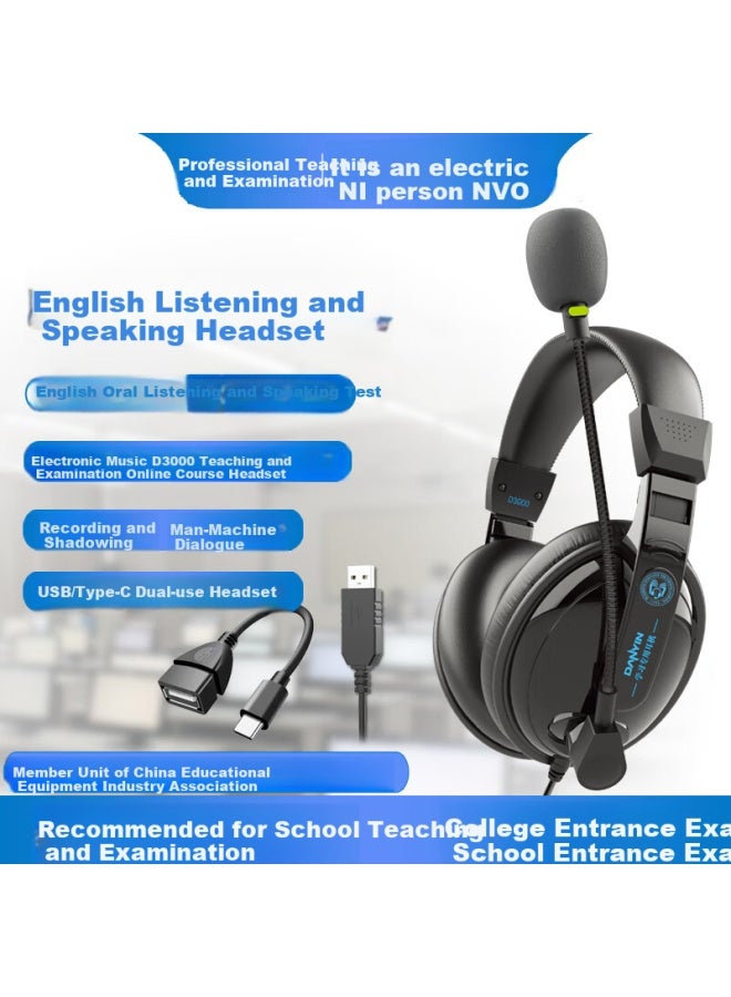 DANYIN D3000 English Listening And Speaking Exam Headphones, Over-ear, Usb Interface, For Students' Study And Exams, Human-computer Dialogue Recording, Middle School Entrance Exam, Oral And Listening Headset With Microphone C - Image 1